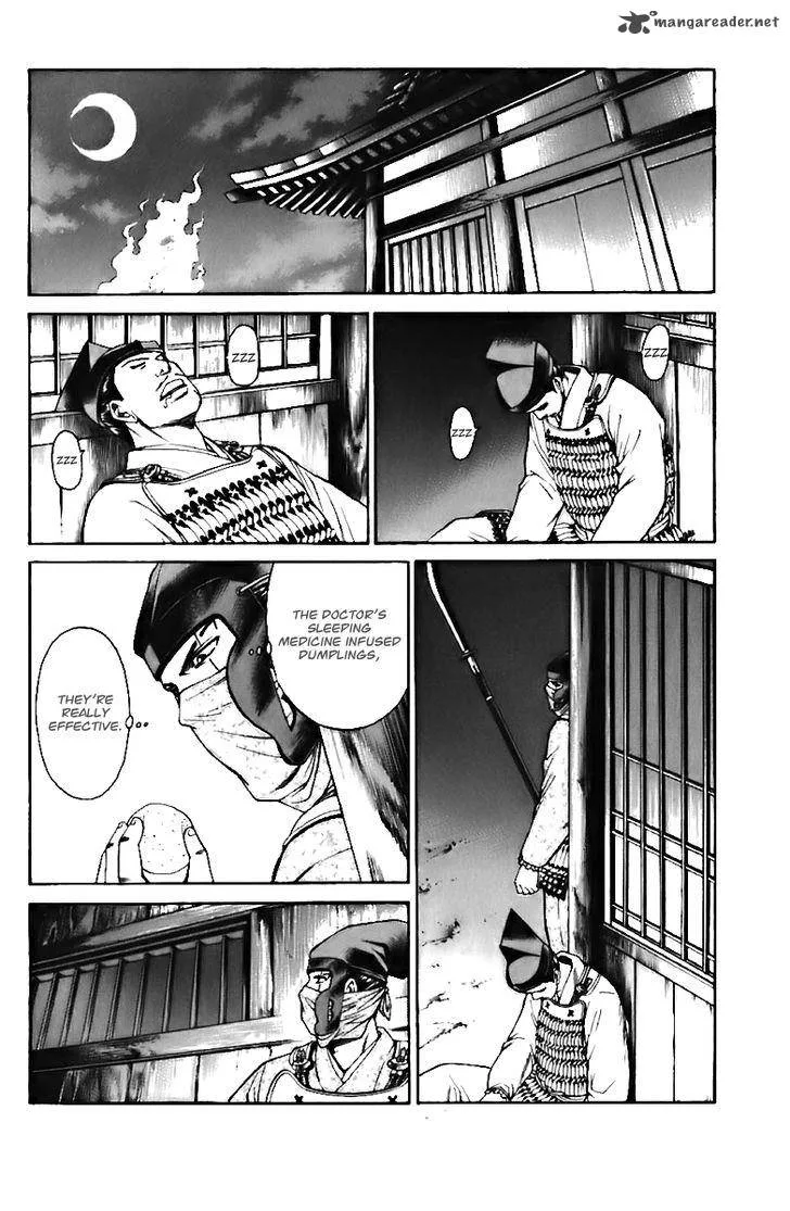 Shana oh Yoshitsune Chapter 71 page 57