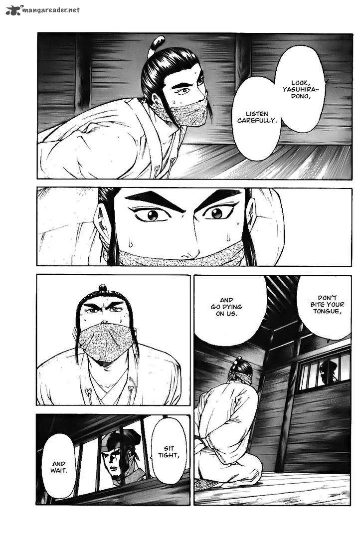 Shana oh Yoshitsune Chapter 71 page 60