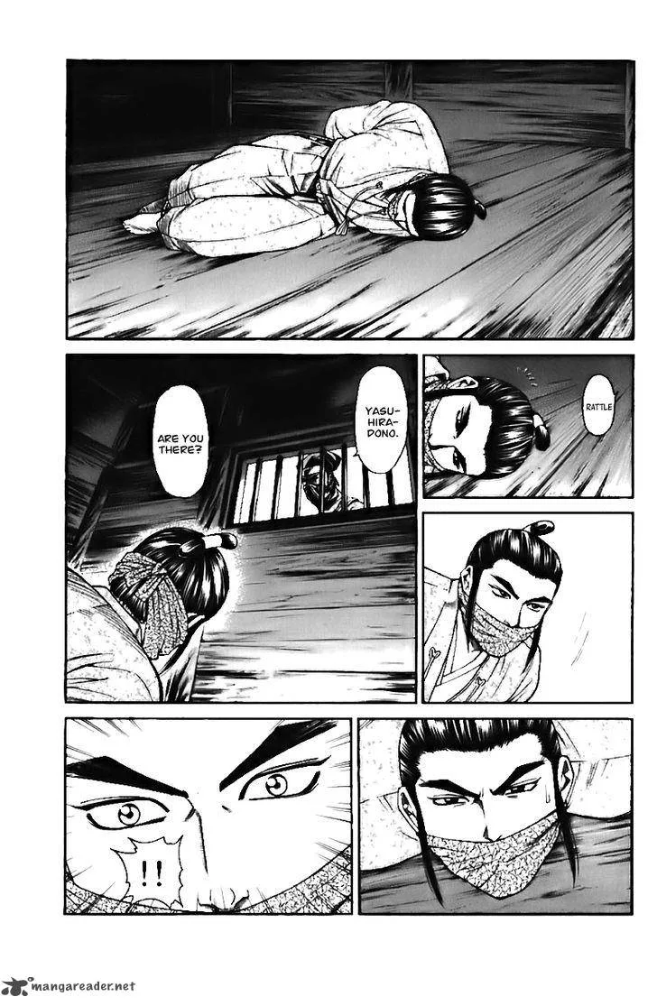 Shana oh Yoshitsune Chapter 71 page 58