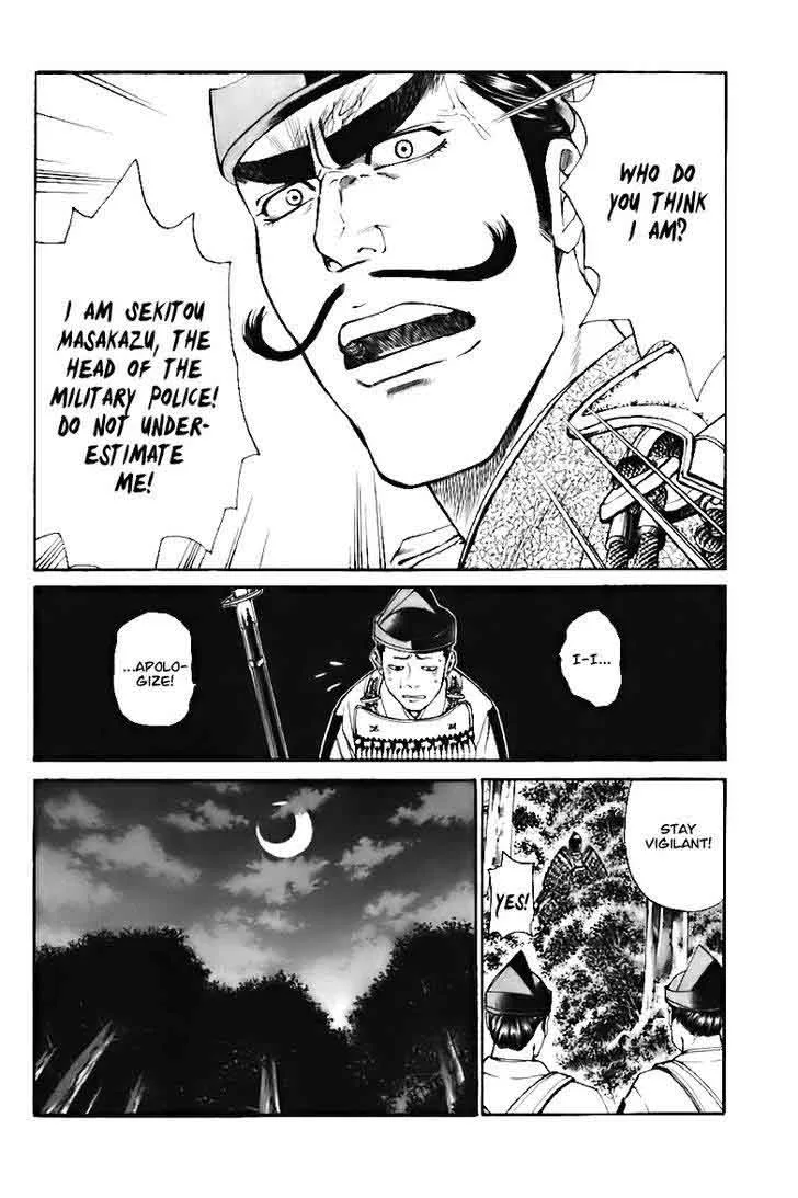 Shana oh Yoshitsune Chapter 72 page 31