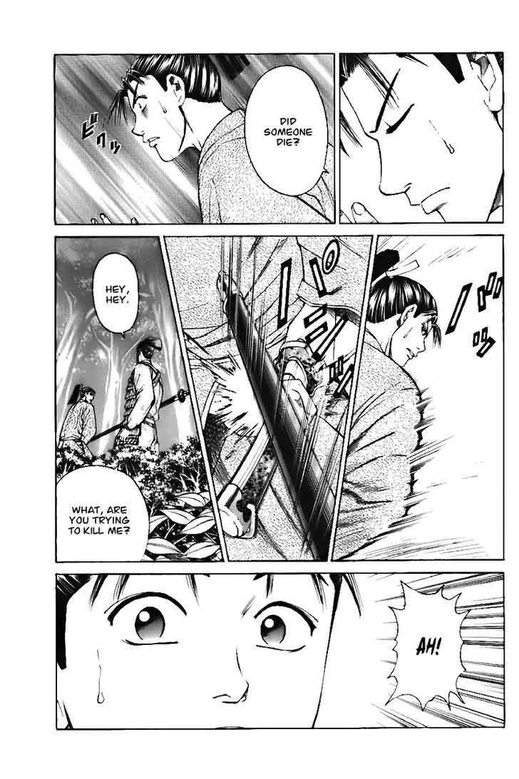 Shana oh Yoshitsune Chapter 72 page 8