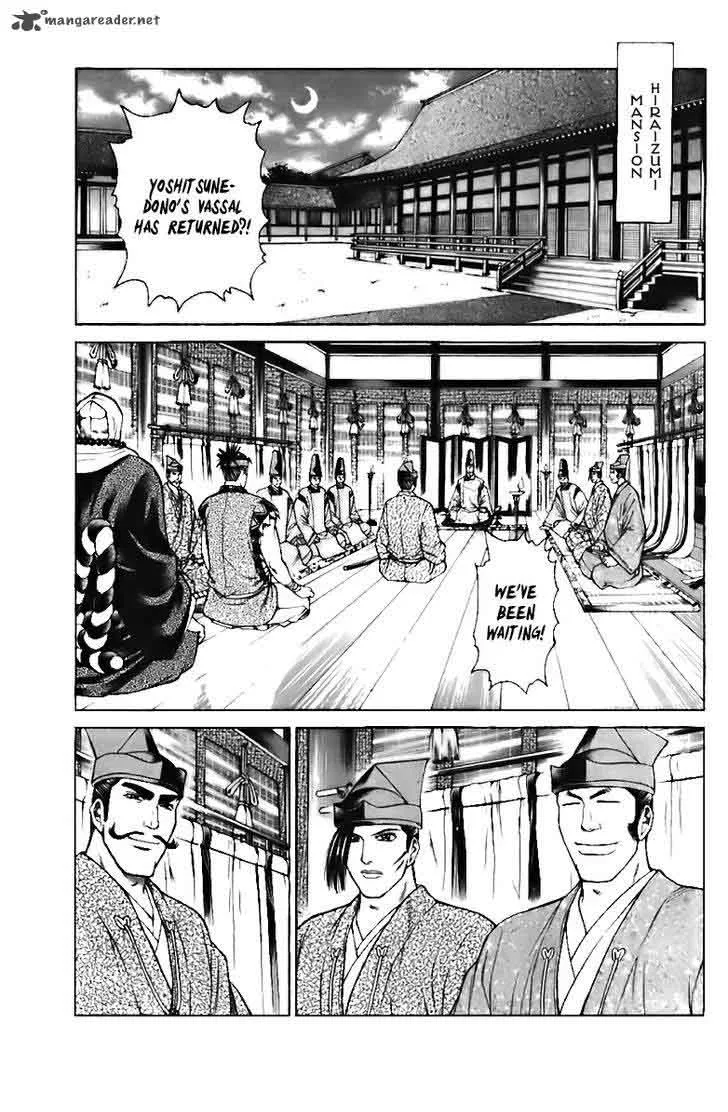 Shana oh Yoshitsune Chapter 72 page 10
