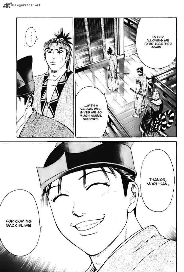 Shana oh Yoshitsune Chapter 72 page 24