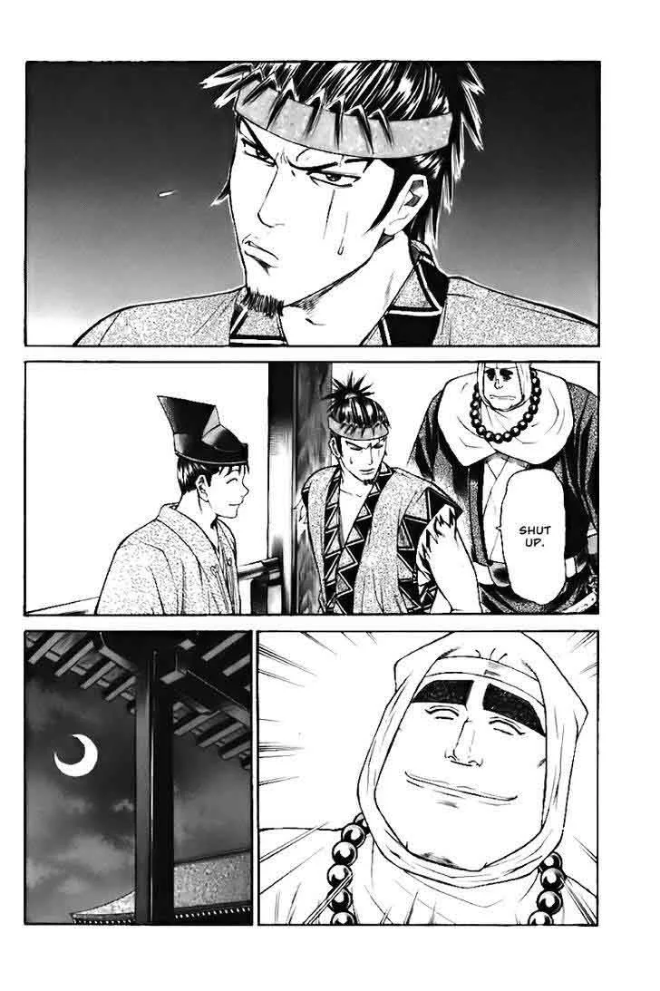 Shana oh Yoshitsune Chapter 72 page 25