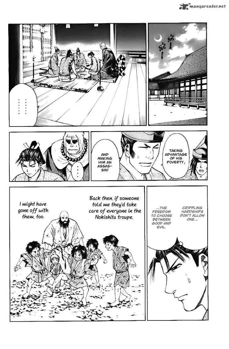 Shana oh Yoshitsune Chapter 72 page 35