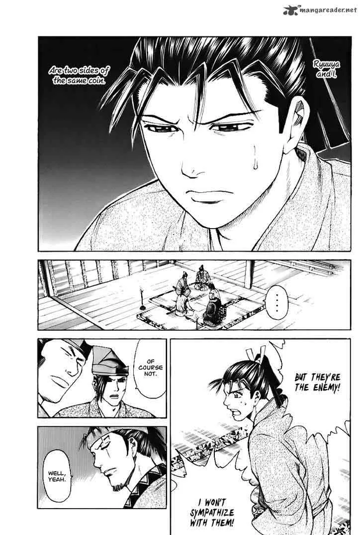 Shana oh Yoshitsune Chapter 72 page 36
