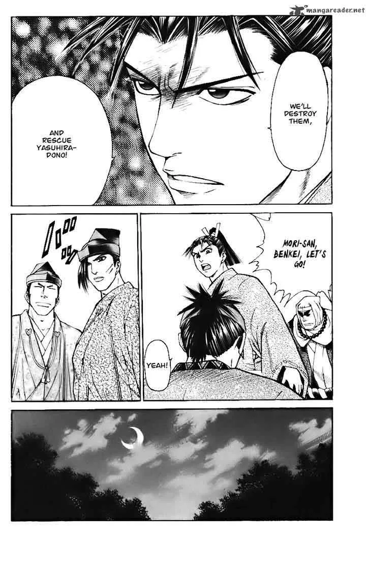 Shana oh Yoshitsune Chapter 72 page 37