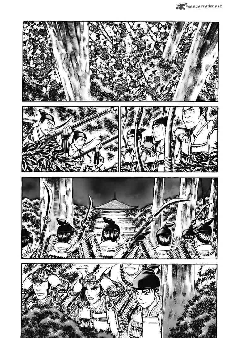 Shana oh Yoshitsune Chapter 72 page 38