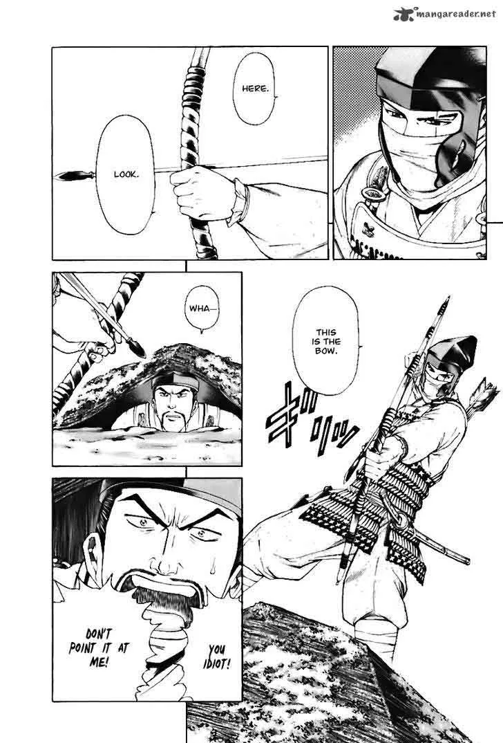 Shana oh Yoshitsune Chapter 72 page 42