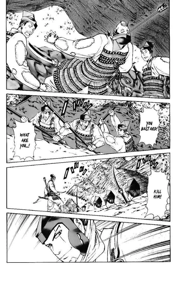 Shana oh Yoshitsune Chapter 72 page 43