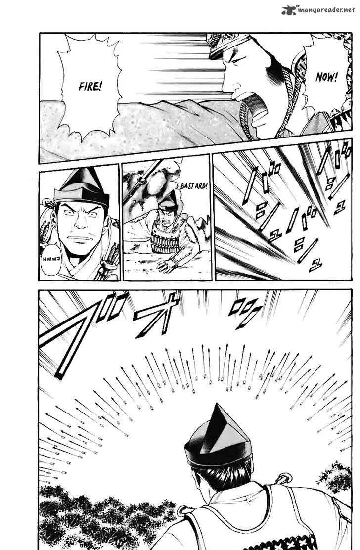 Shana oh Yoshitsune Chapter 72 page 44