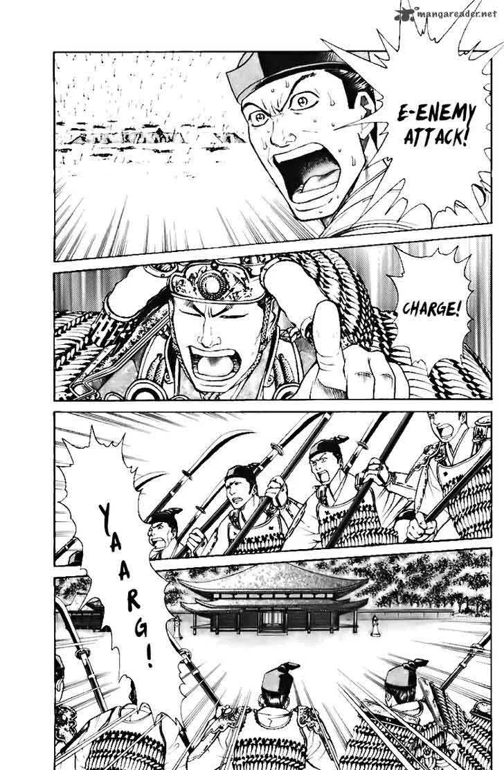 Shana oh Yoshitsune Chapter 72 page 46
