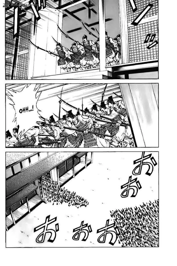 Shana oh Yoshitsune Chapter 72 page 47