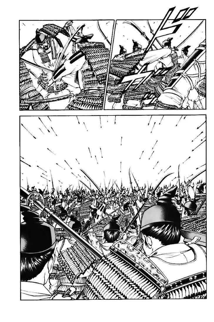Shana oh Yoshitsune Chapter 72 page 48