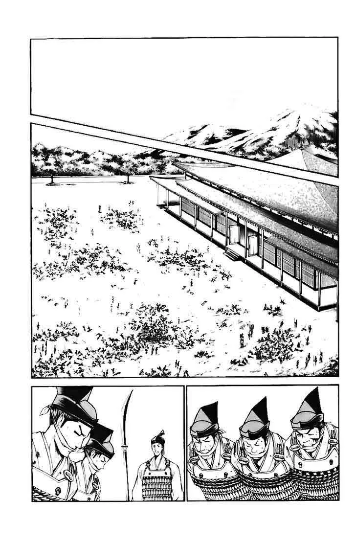Shana oh Yoshitsune Chapter 72 page 56