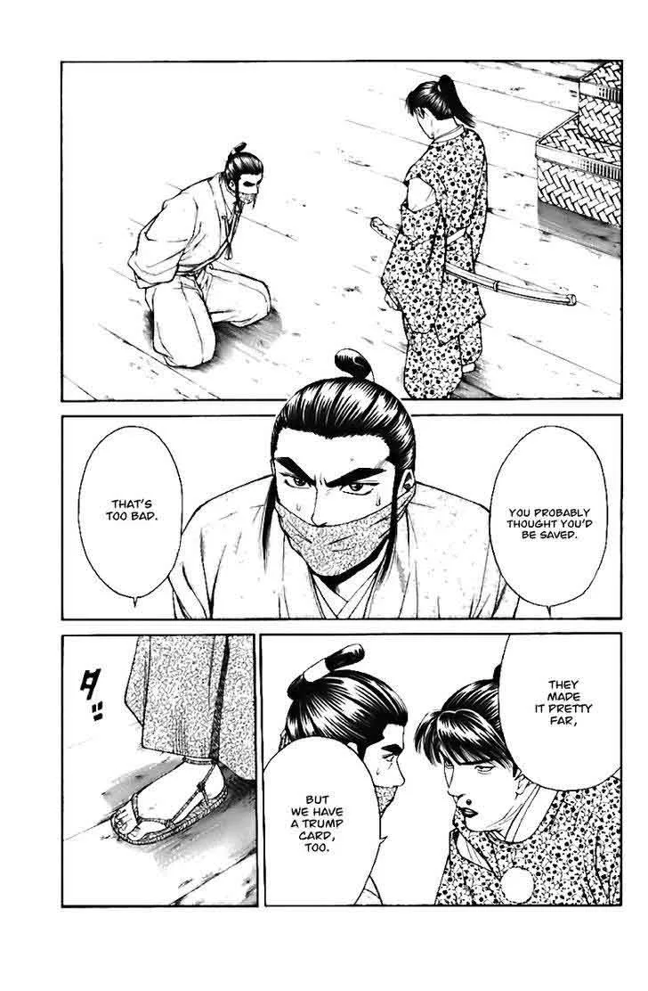 Shana oh Yoshitsune Chapter 72 page 60