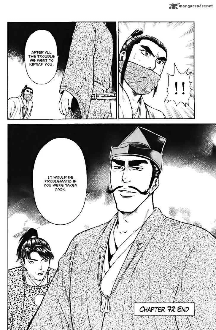 Shana oh Yoshitsune Chapter 72 page 61