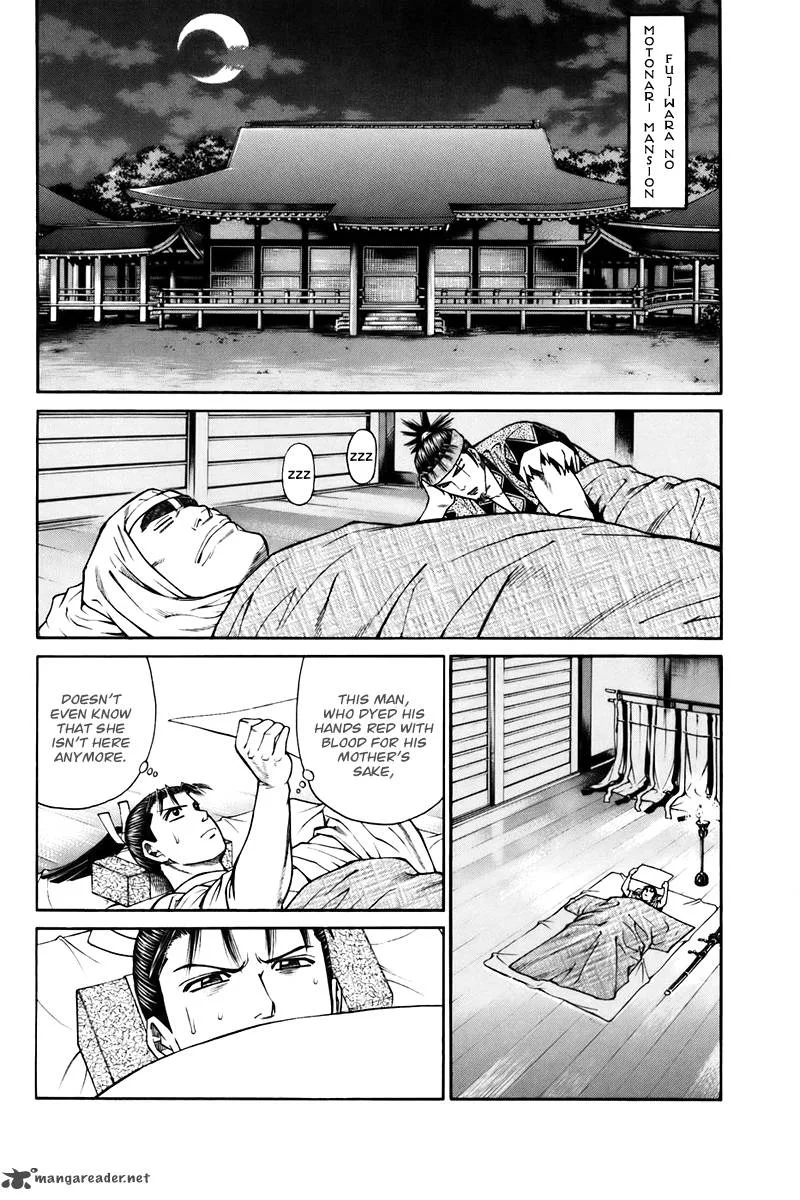 Shana oh Yoshitsune Chapter 73 page 29