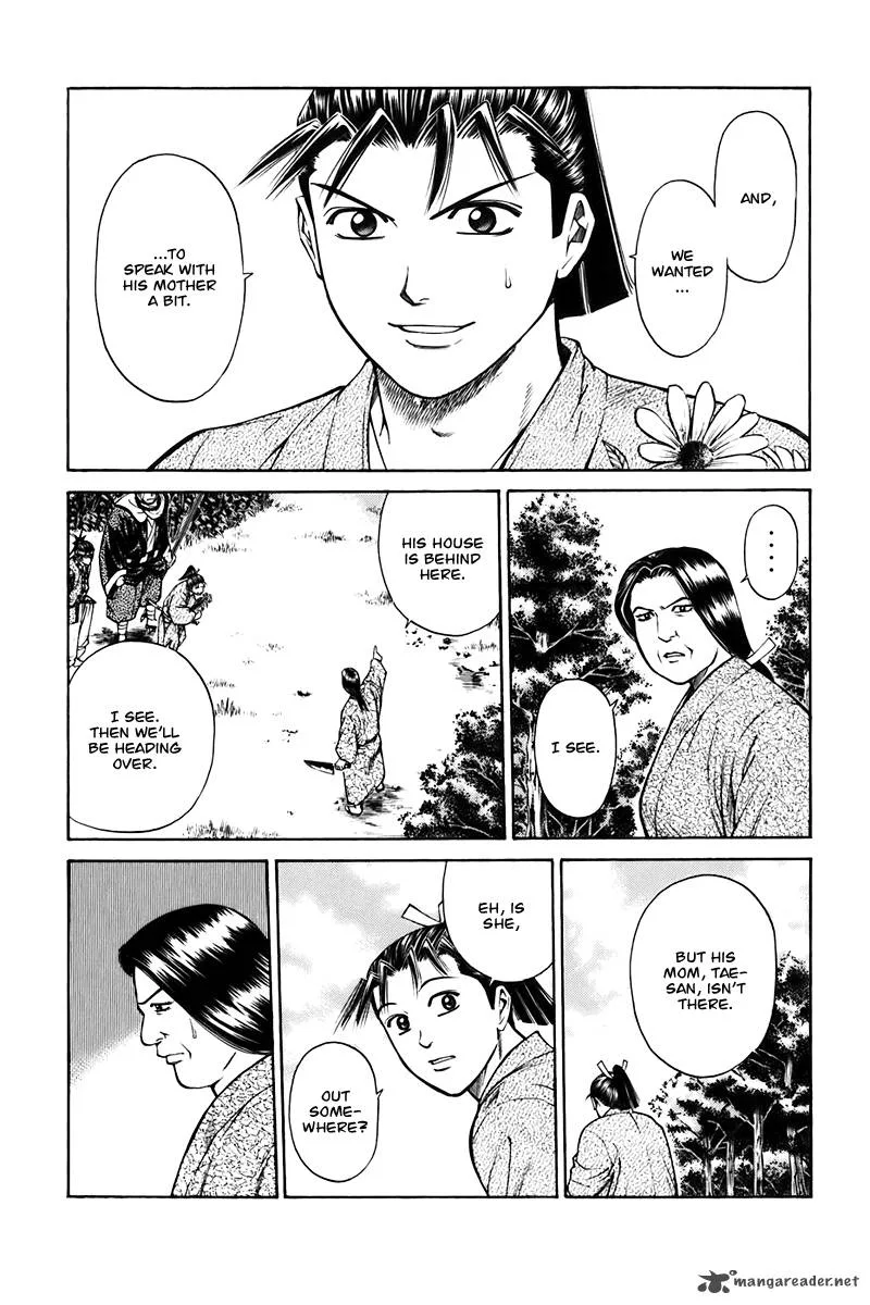 Shana oh Yoshitsune Chapter 73 page 22