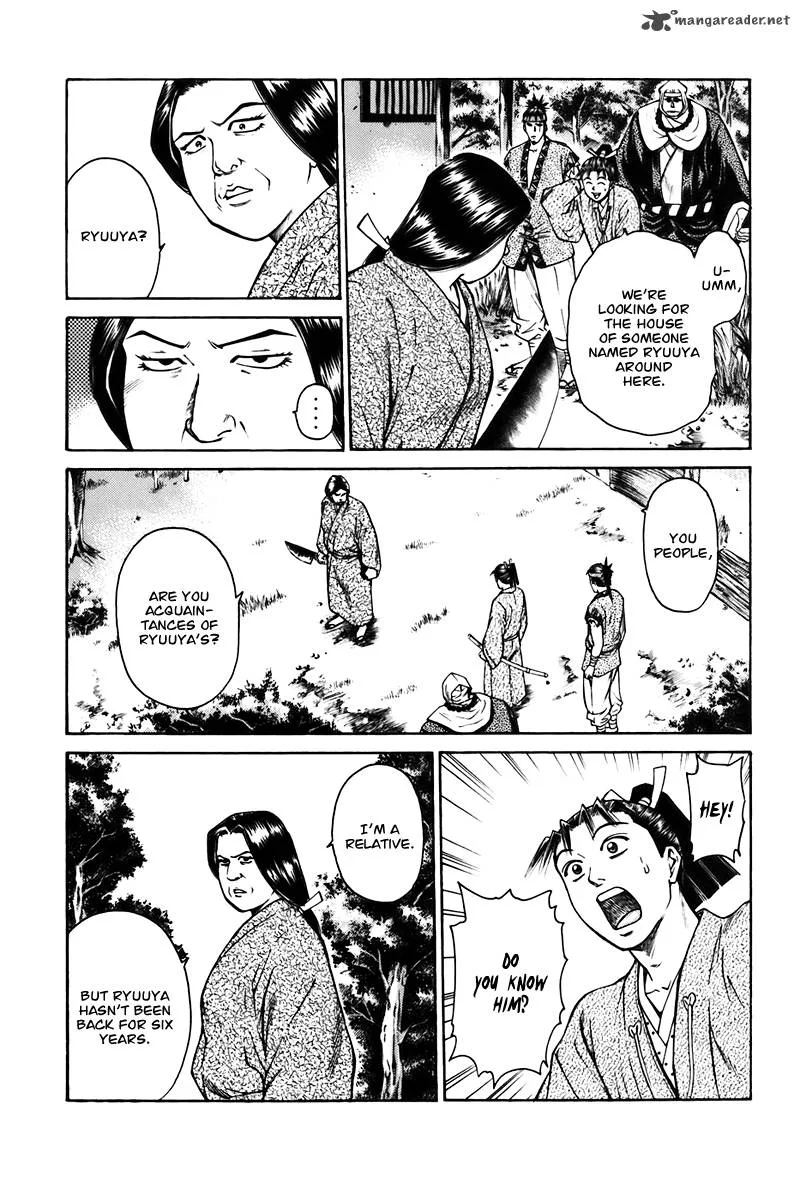 Shana oh Yoshitsune Chapter 73 page 20