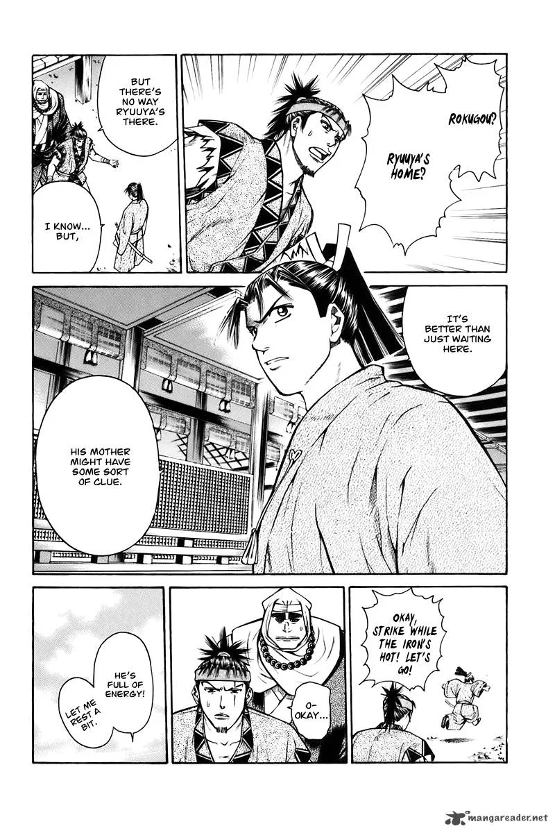 Shana oh Yoshitsune Chapter 73 page 17