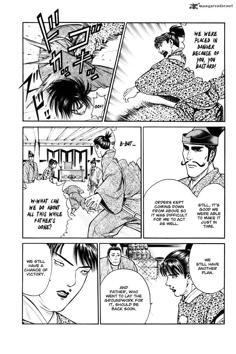 Shana oh Yoshitsune Chapter 73 page 10
