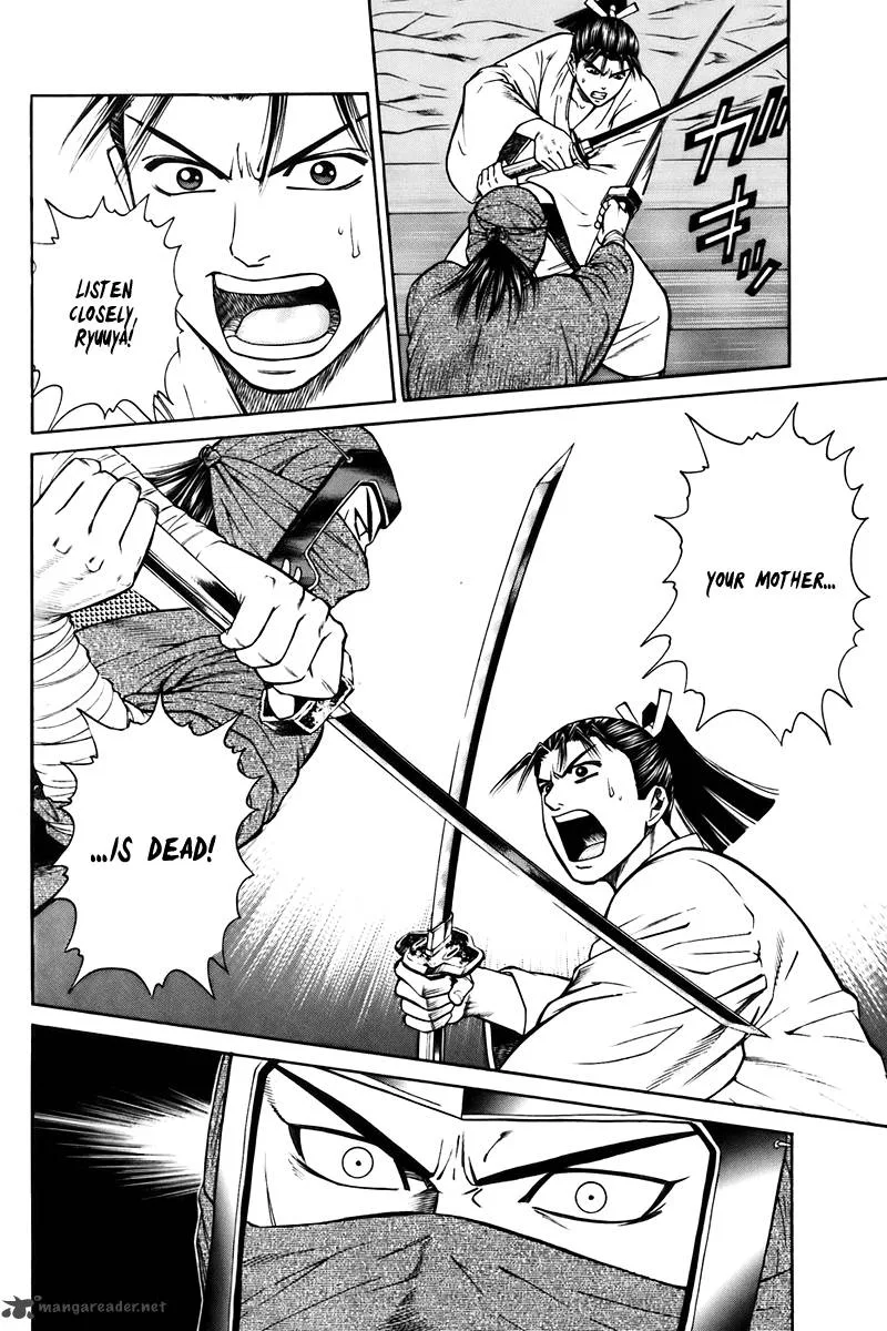 Shana oh Yoshitsune Chapter 73 page 35
