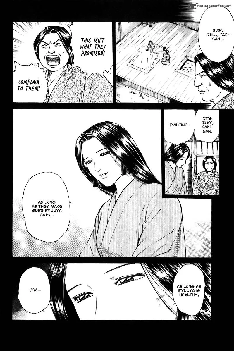 Shana oh Yoshitsune Chapter 73 page 25