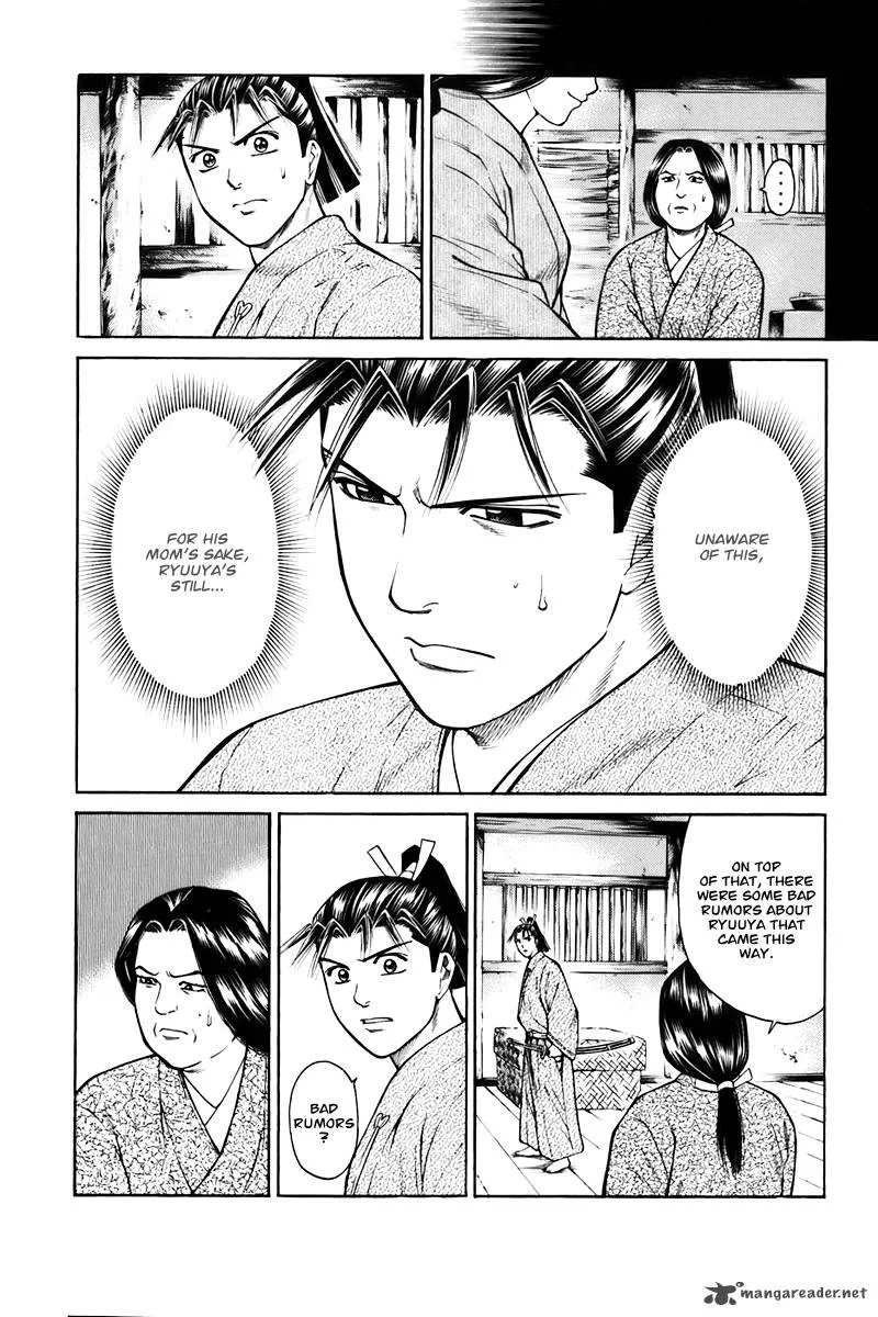 Shana oh Yoshitsune Chapter 73 page 26