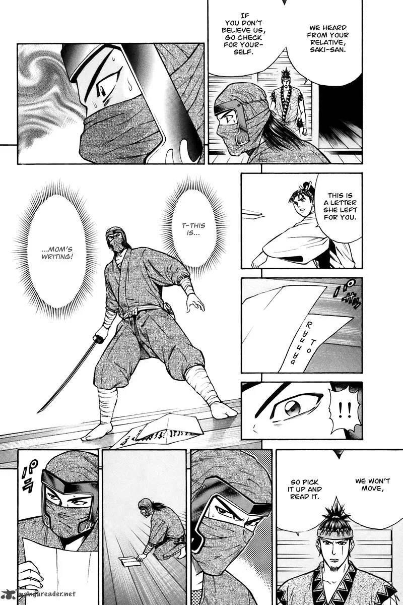 Shana oh Yoshitsune Chapter 73 page 37