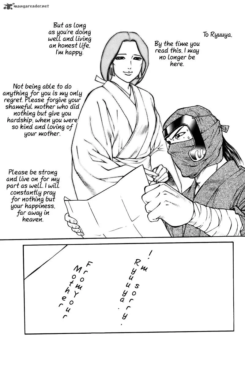 Shana oh Yoshitsune Chapter 73 page 38