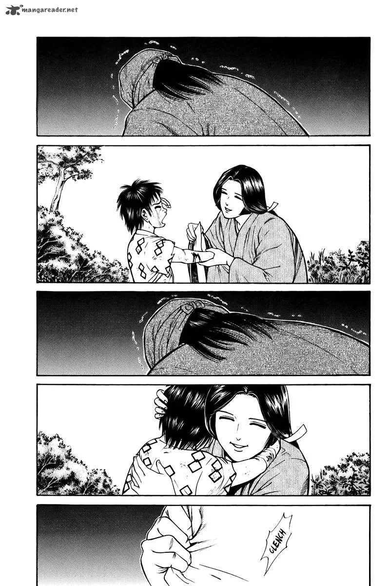 Shana oh Yoshitsune Chapter 73 page 40