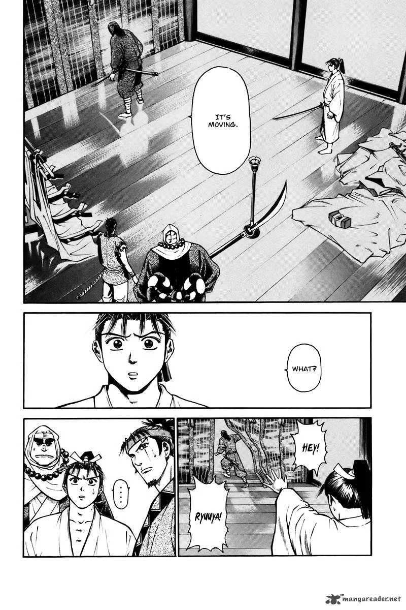 Shana oh Yoshitsune Chapter 73 page 43