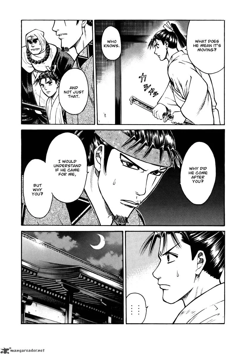 Shana oh Yoshitsune Chapter 73 page 44
