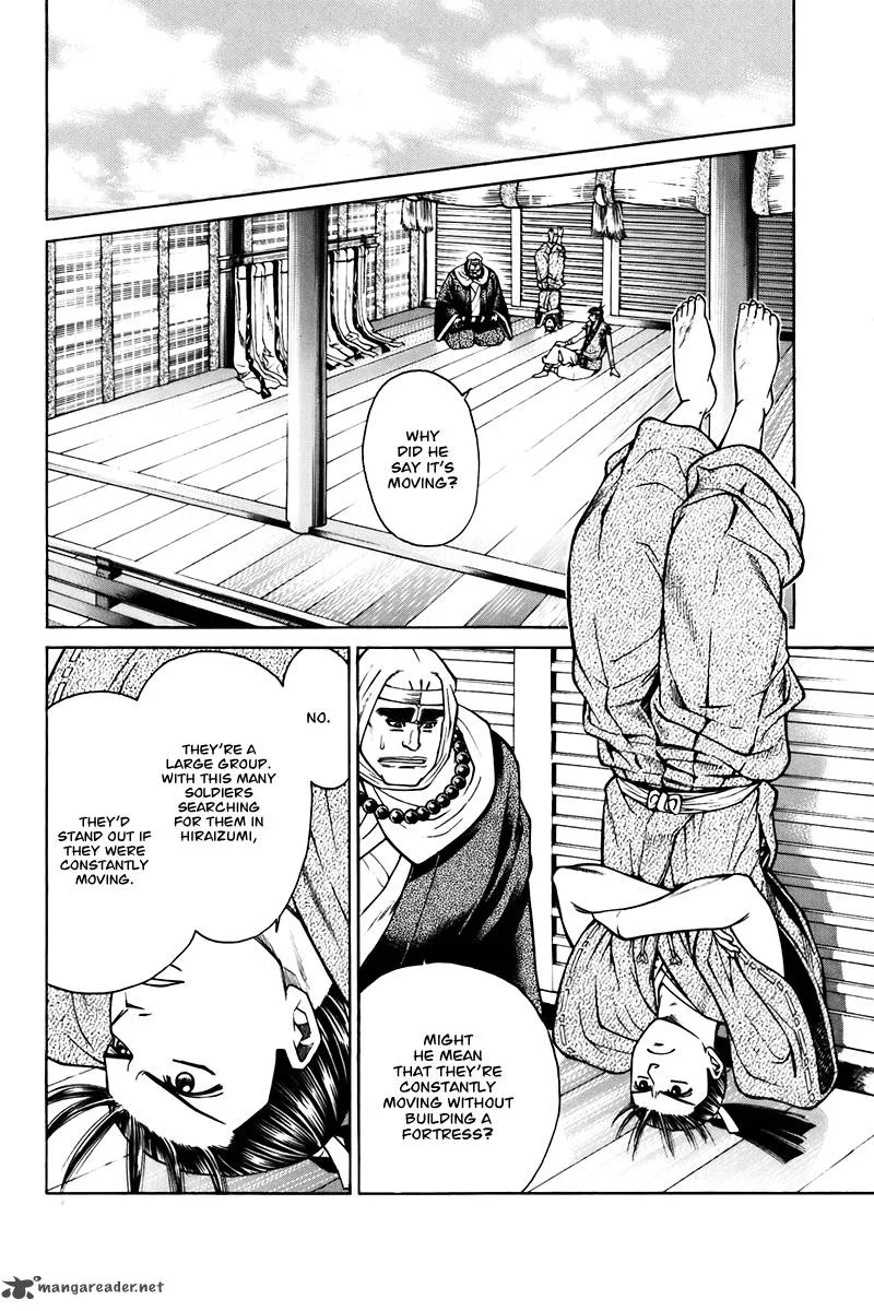 Shana oh Yoshitsune Chapter 73 page 45