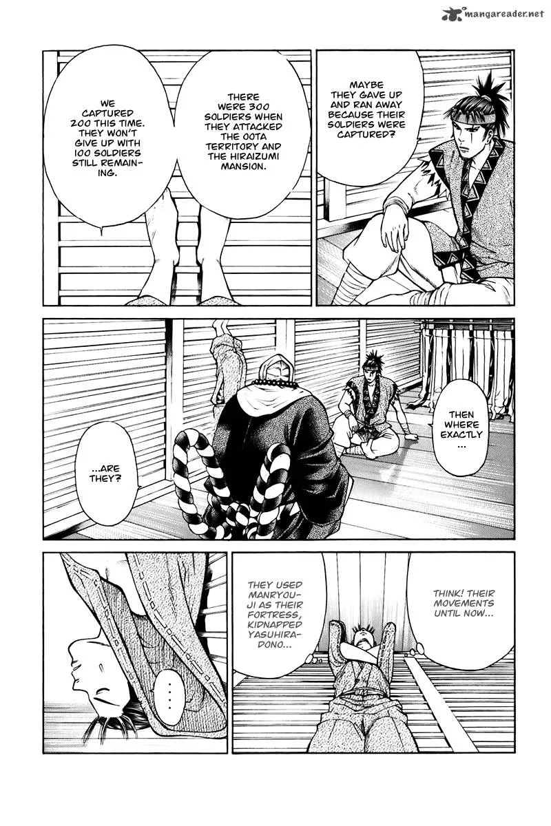 Shana oh Yoshitsune Chapter 73 page 46