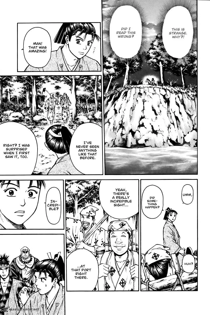 Shana oh Yoshitsune Chapter 73 page 52