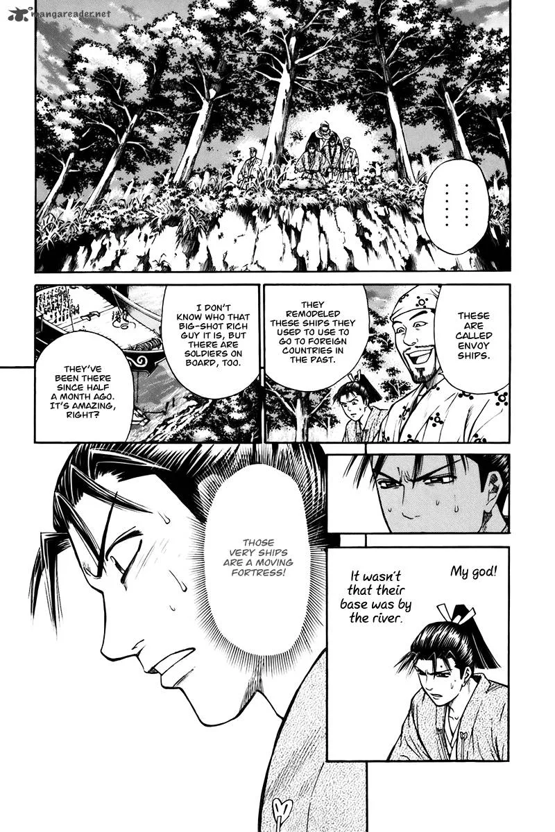 Shana oh Yoshitsune Chapter 73 page 54