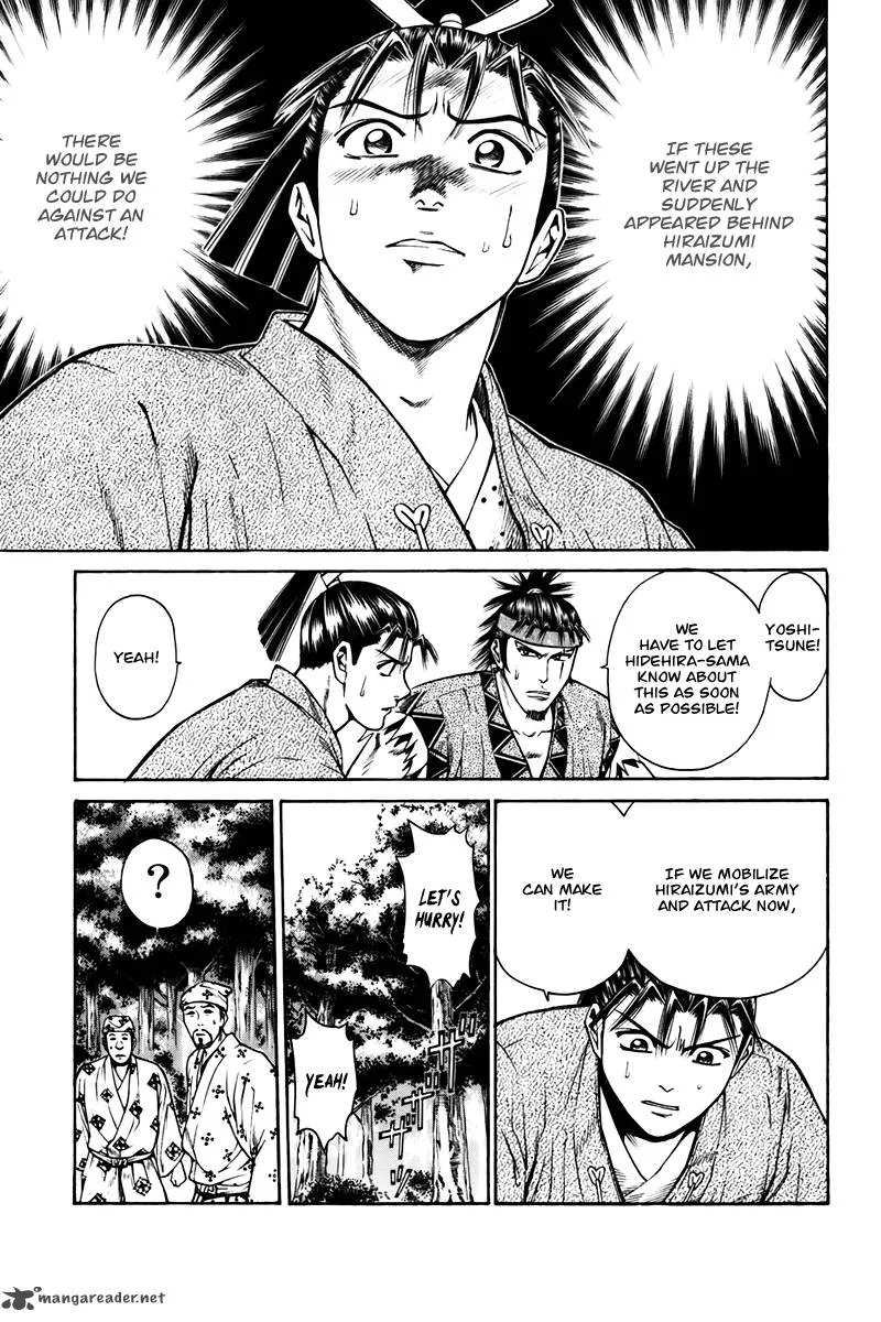 Shana oh Yoshitsune Chapter 73 page 55