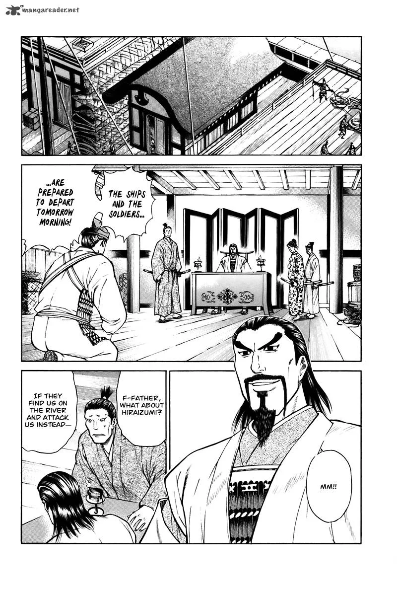 Shana oh Yoshitsune Chapter 73 page 56