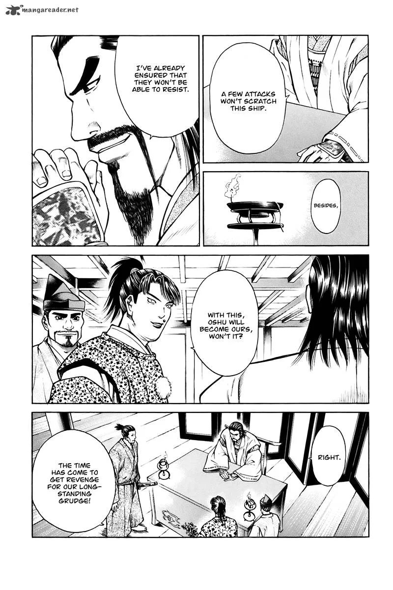 Shana oh Yoshitsune Chapter 73 page 57