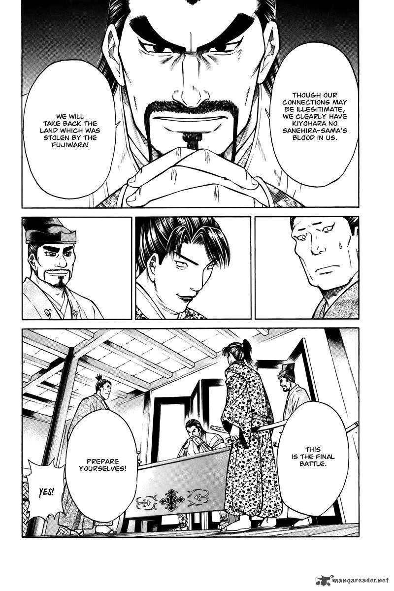 Shana oh Yoshitsune Chapter 73 page 58