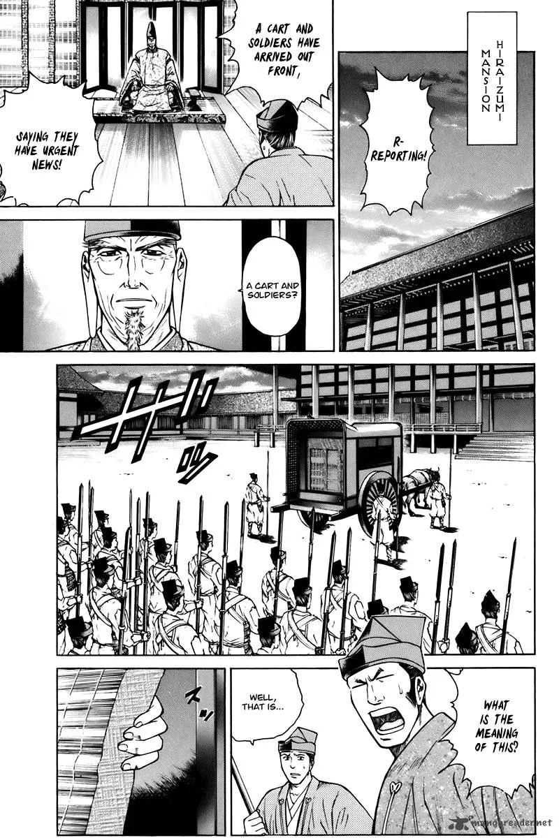 Shana oh Yoshitsune Chapter 73 page 59