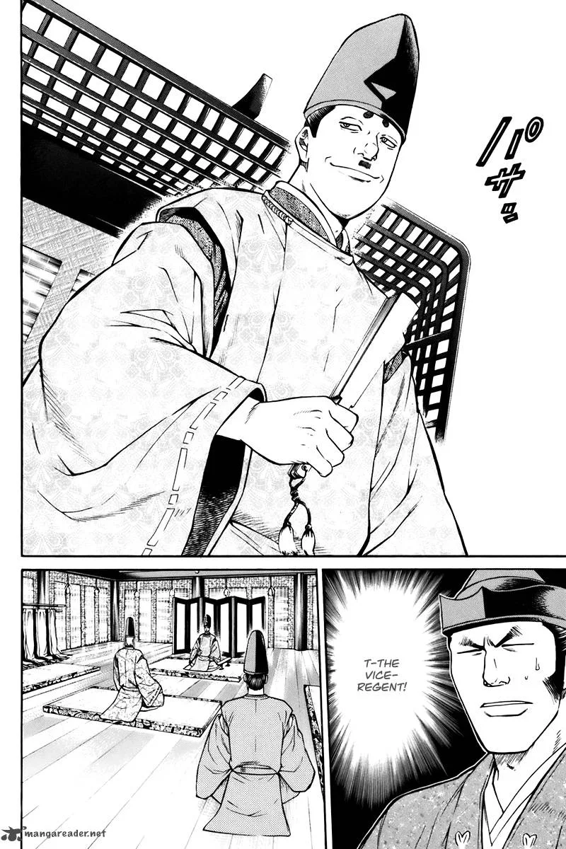 Shana oh Yoshitsune Chapter 73 page 60