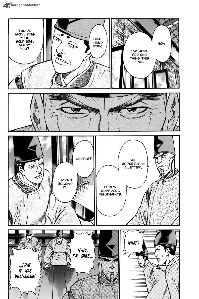 Shana oh Yoshitsune Chapter 73 page 62