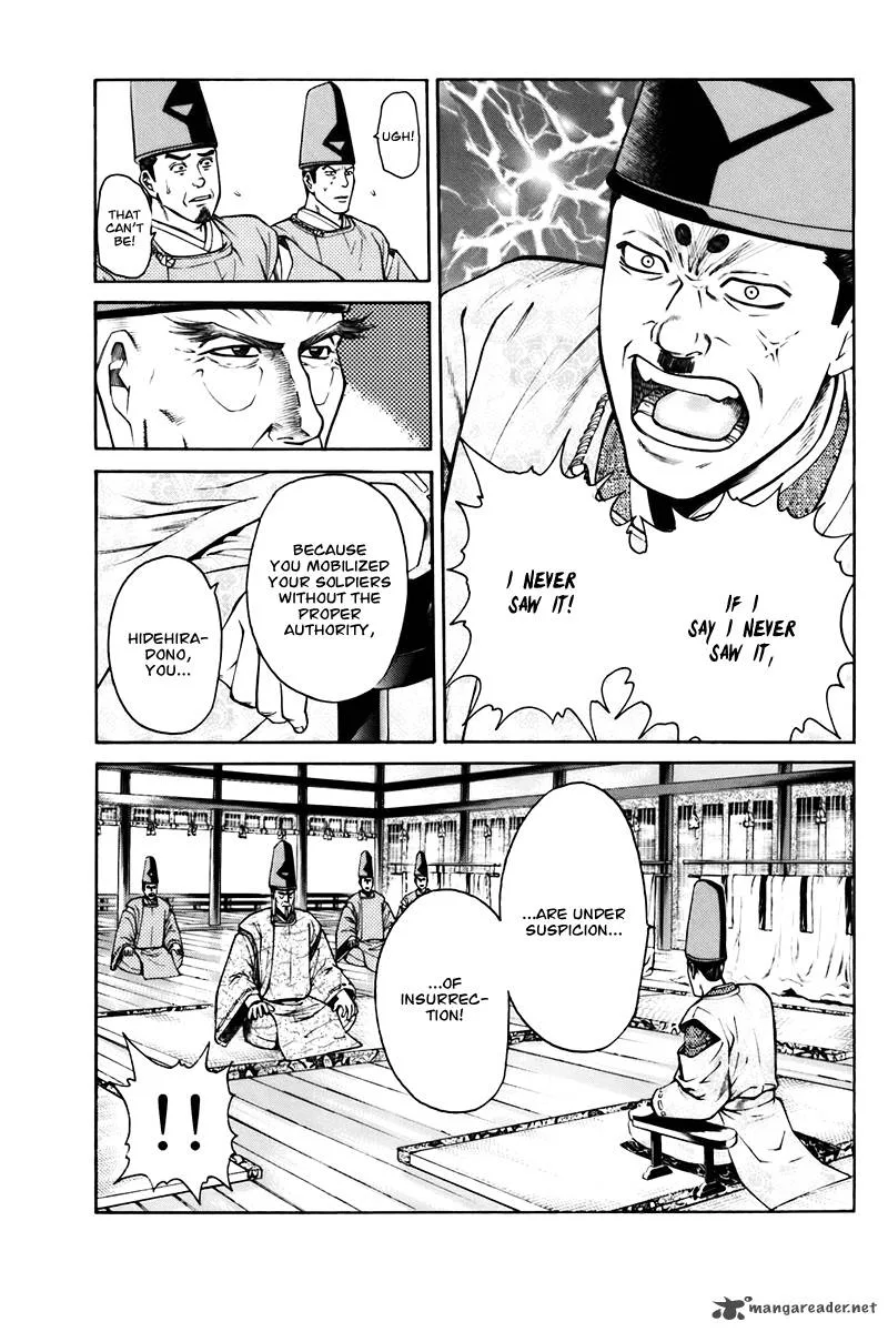 Shana oh Yoshitsune Chapter 73 page 63