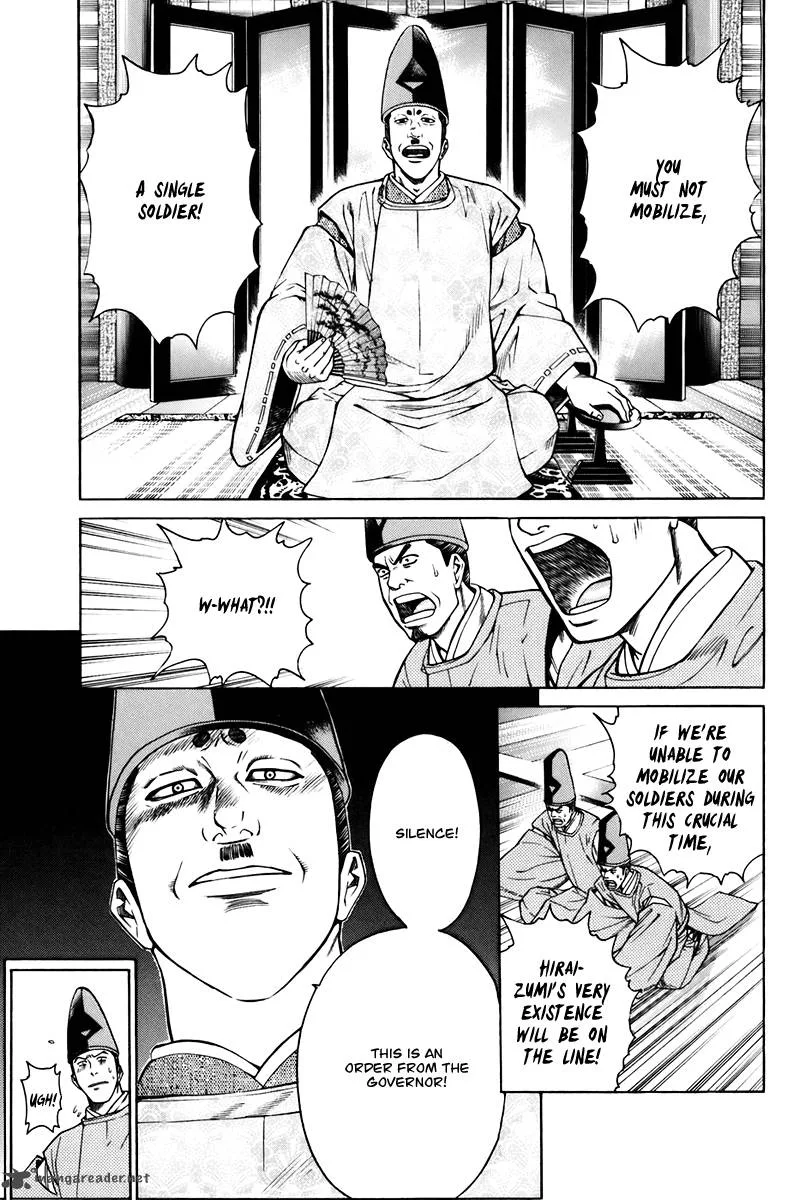 Shana oh Yoshitsune Chapter 73 page 65