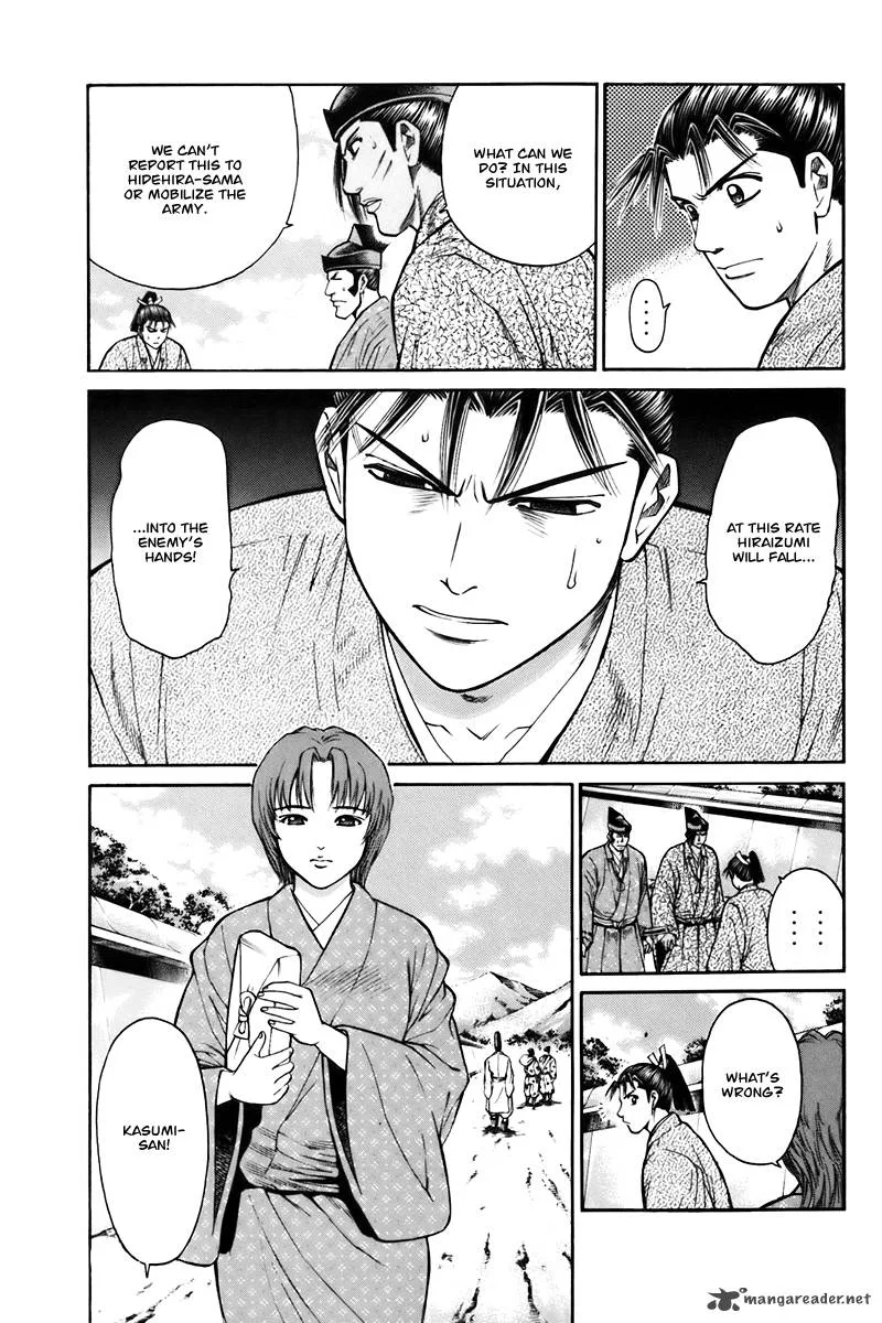 Shana oh Yoshitsune Chapter 74 page 10