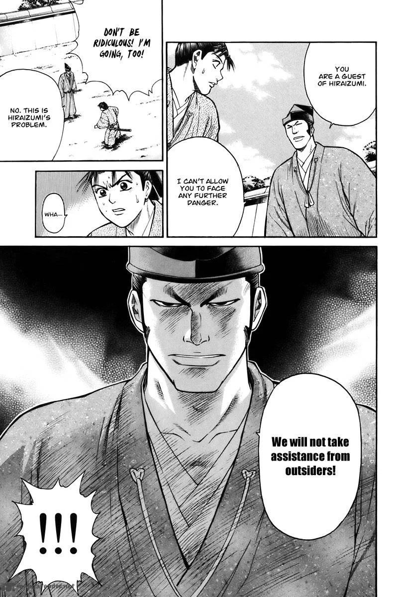 Shana oh Yoshitsune Chapter 74 page 14