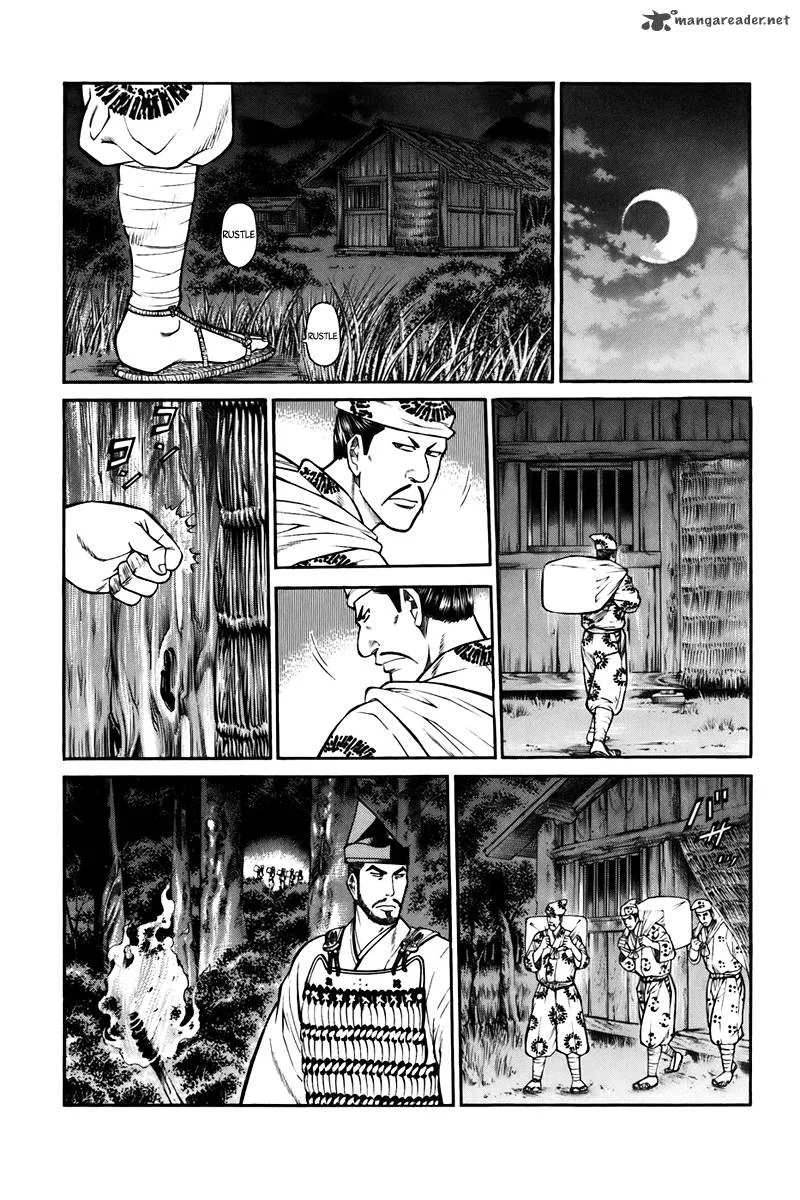 Shana oh Yoshitsune Chapter 74 page 18